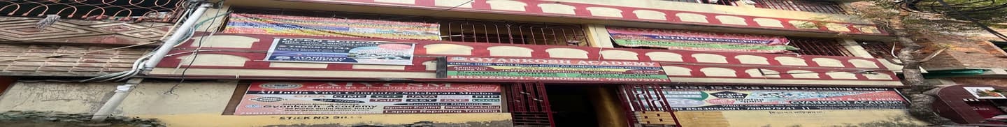 Gyankosh Academy Kolkata